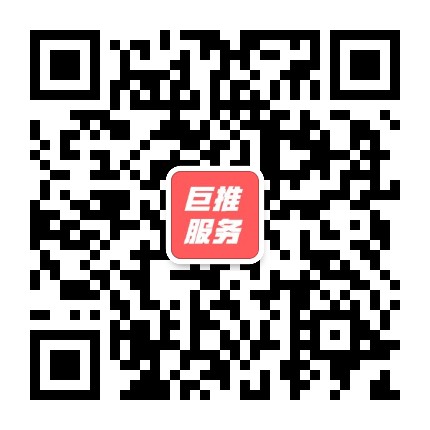 政务新媒体营销推广公司